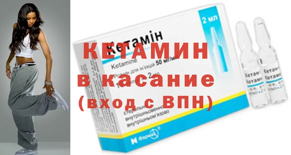 бошки Вязники