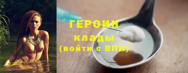 Альфа ПВП Вязьма